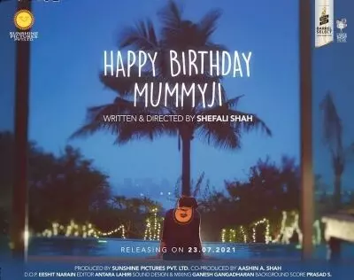 Shefali Shah shares first poster of her second directorial venture Happy Birthday Mummyji