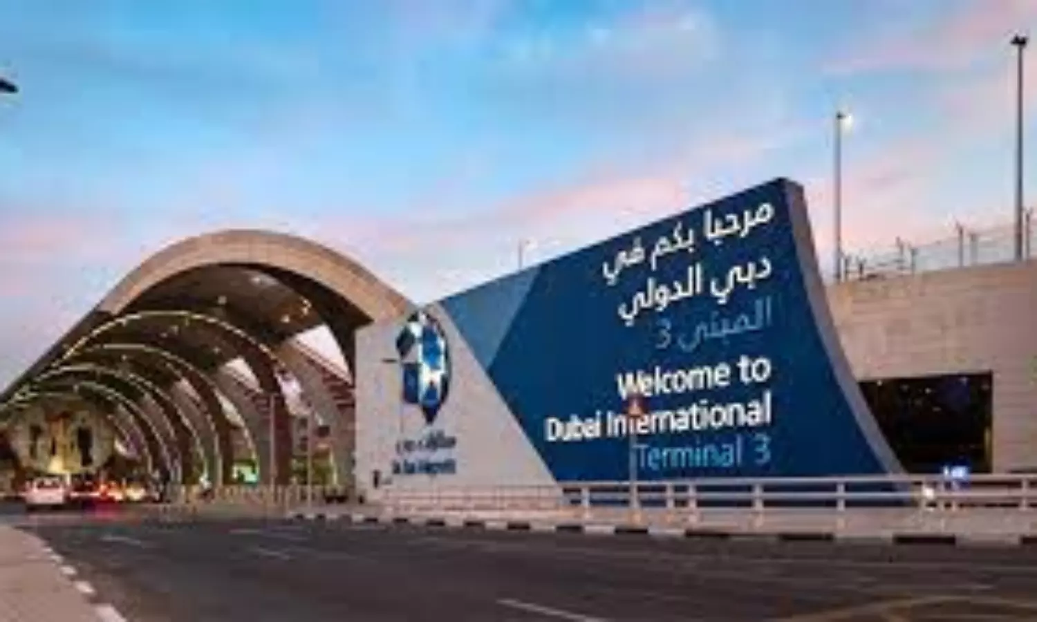 Two airplanes collide at Dubai airport; no injuries