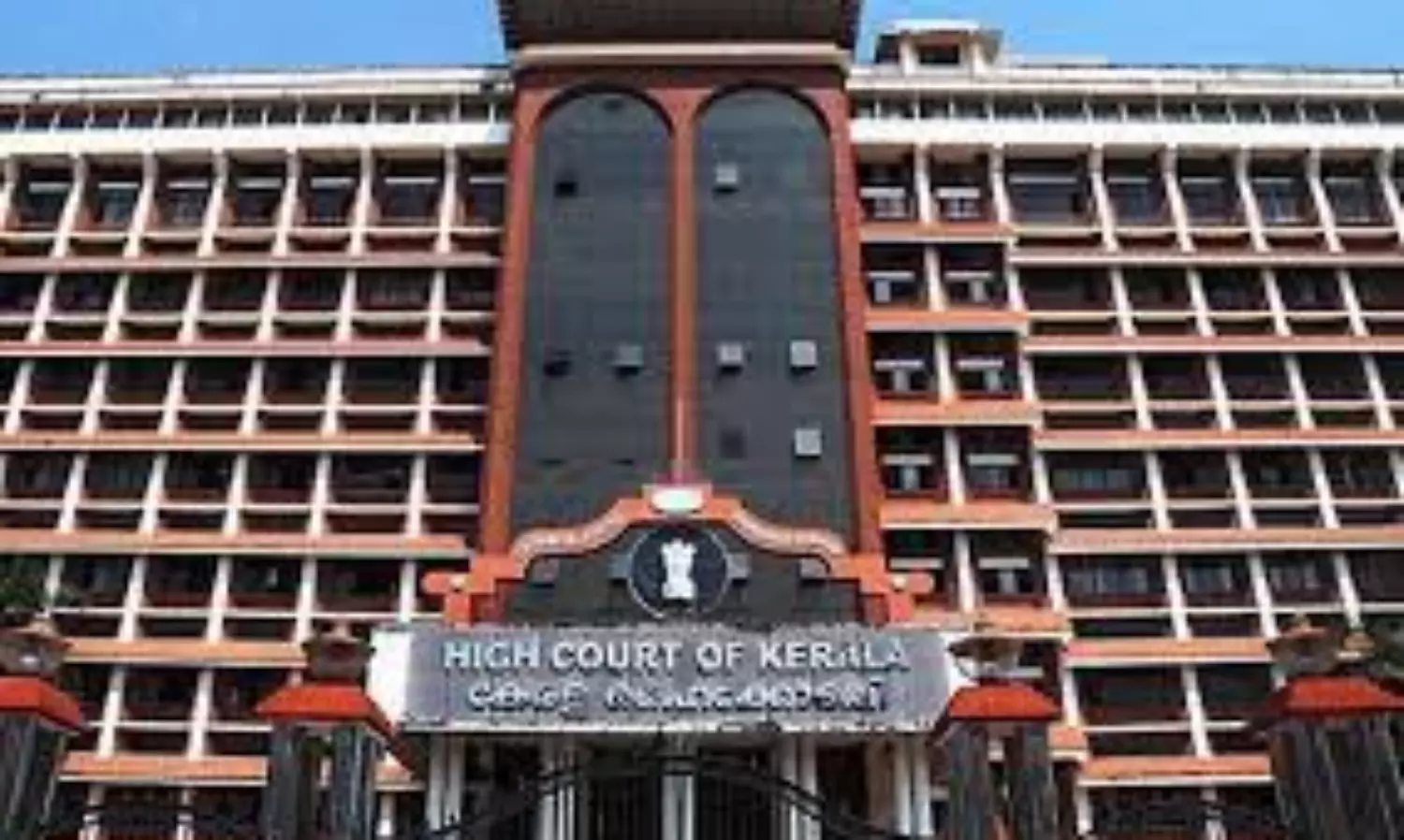 Kerala HC stays publication of KEAM rank list
