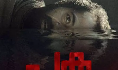 Nithin Lukoses directorial debut  Paka to have its world premiere at 46th edition of TIFF