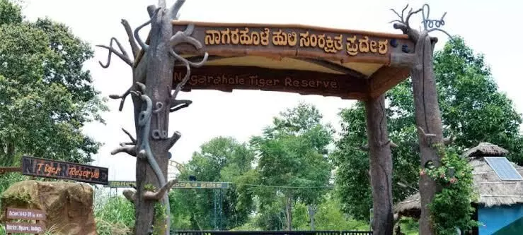 Kodagu residents start online petition to rename Rajiv Gandhi national park