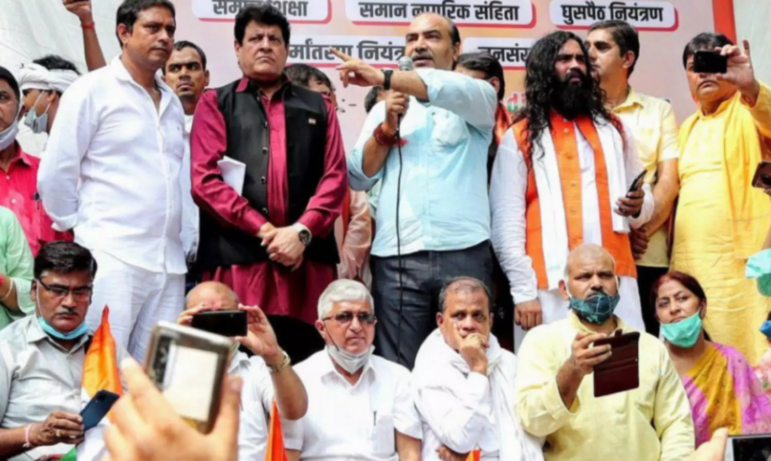 Anti-Muslim slogans raised at BJP rally in Jantar Mantar, FIR registered