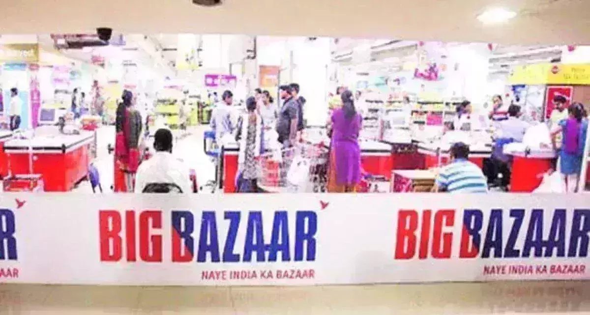 Future Group approaches SC to stop asset seize
