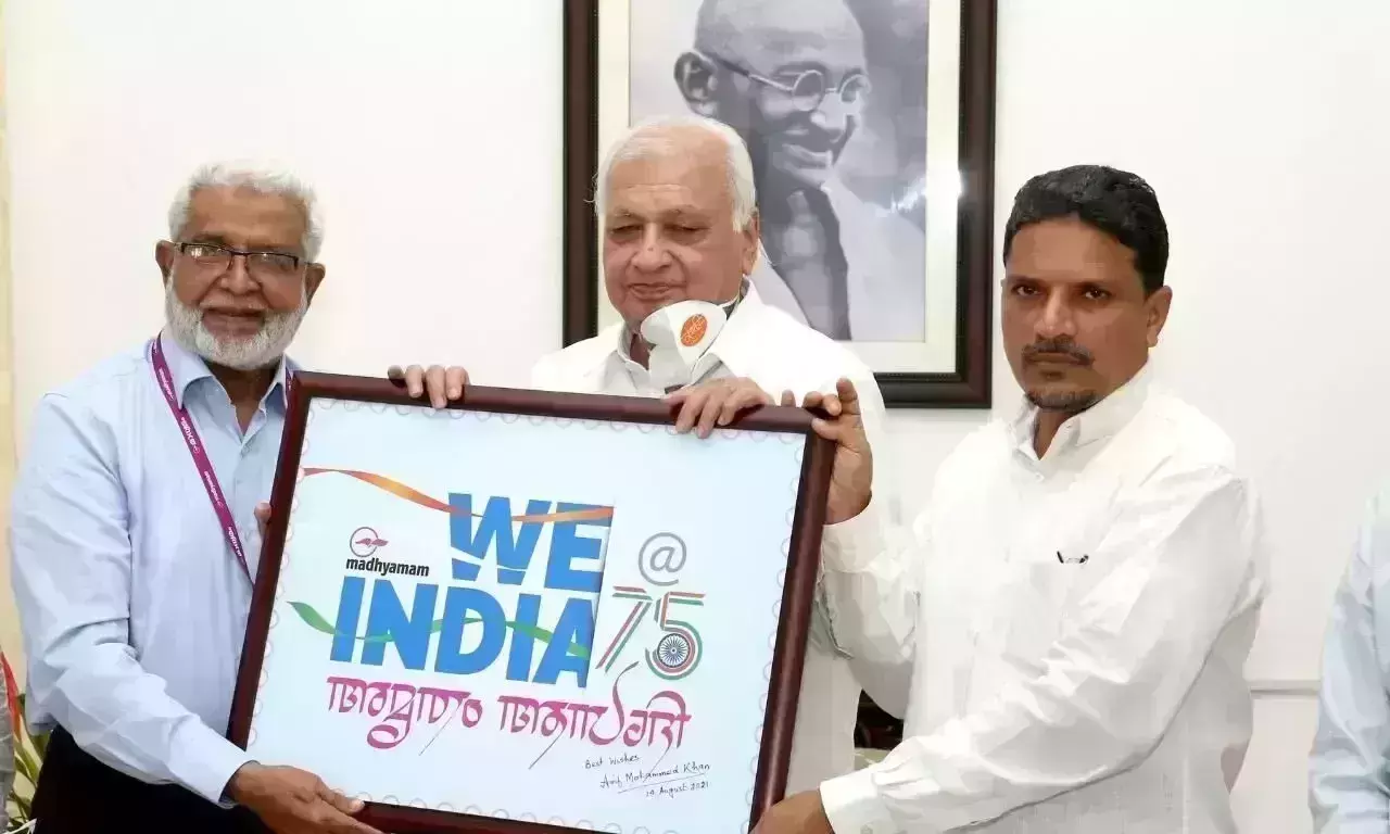 Governor launches Madhyamams India @75 Global Campaign Governor launches Madhyamams India @75 Global Campaign