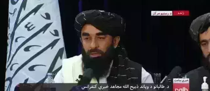 Taliban vows to respect womens rights within norms of Islamic law