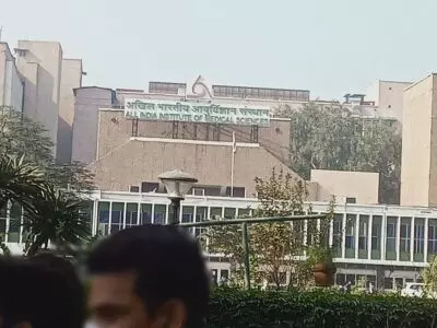 AIIMS officers association warn of strike by month-end