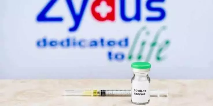 Zydus Cadilas 3-dose vaccine gets emergency use nod, 1st jab for children in India Zydus Cadilas 3-dose vaccine gets emergency use nod, 1st jab for children in India
