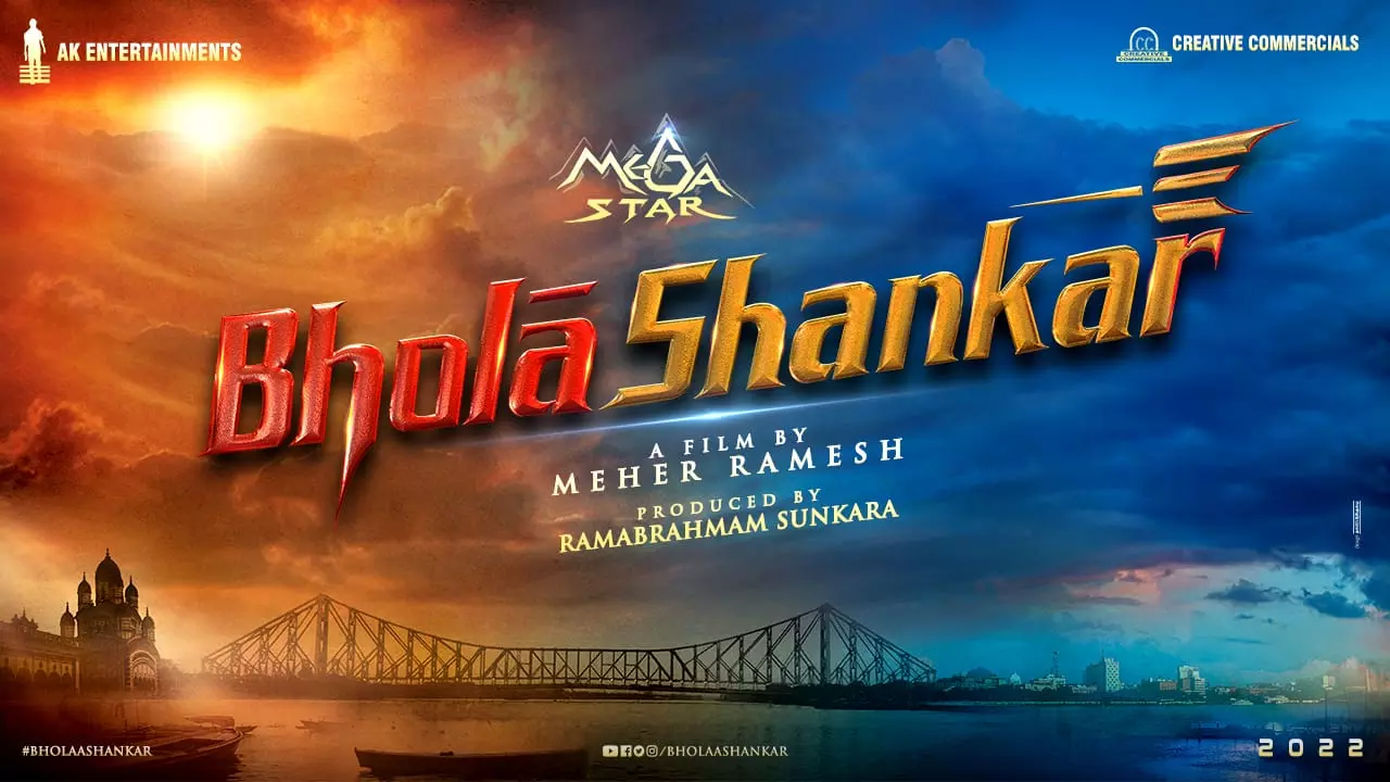 As Chiranjeevi turns 66, Mahesh babu unveils mega stars next film Bhola Shankar