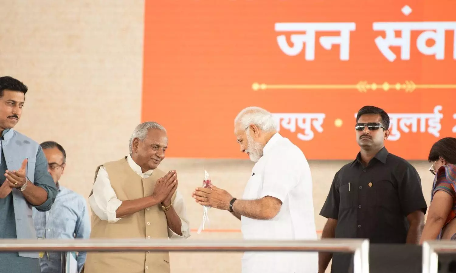 BJP leaders pay rich tributes to Ex UP CM Kalyan Singh