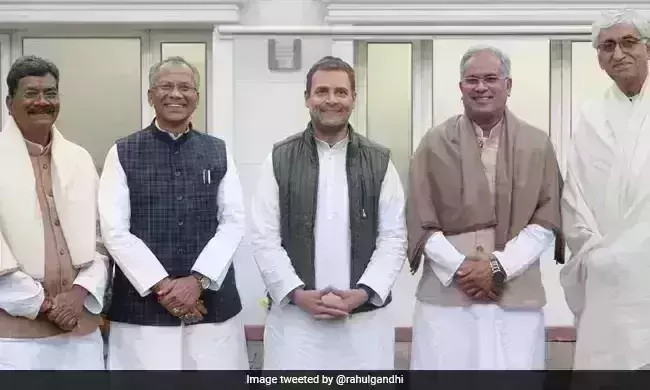 Will vacate post if party demands to do so, says Chhattisgarh CM Bhupesh Bhaghel