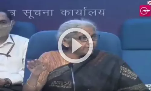 What is NMP announced by Union Finance Minister Nirmala Sitharaman?