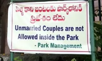 Hyderabad park lifts unmarried couple ban after public outcry