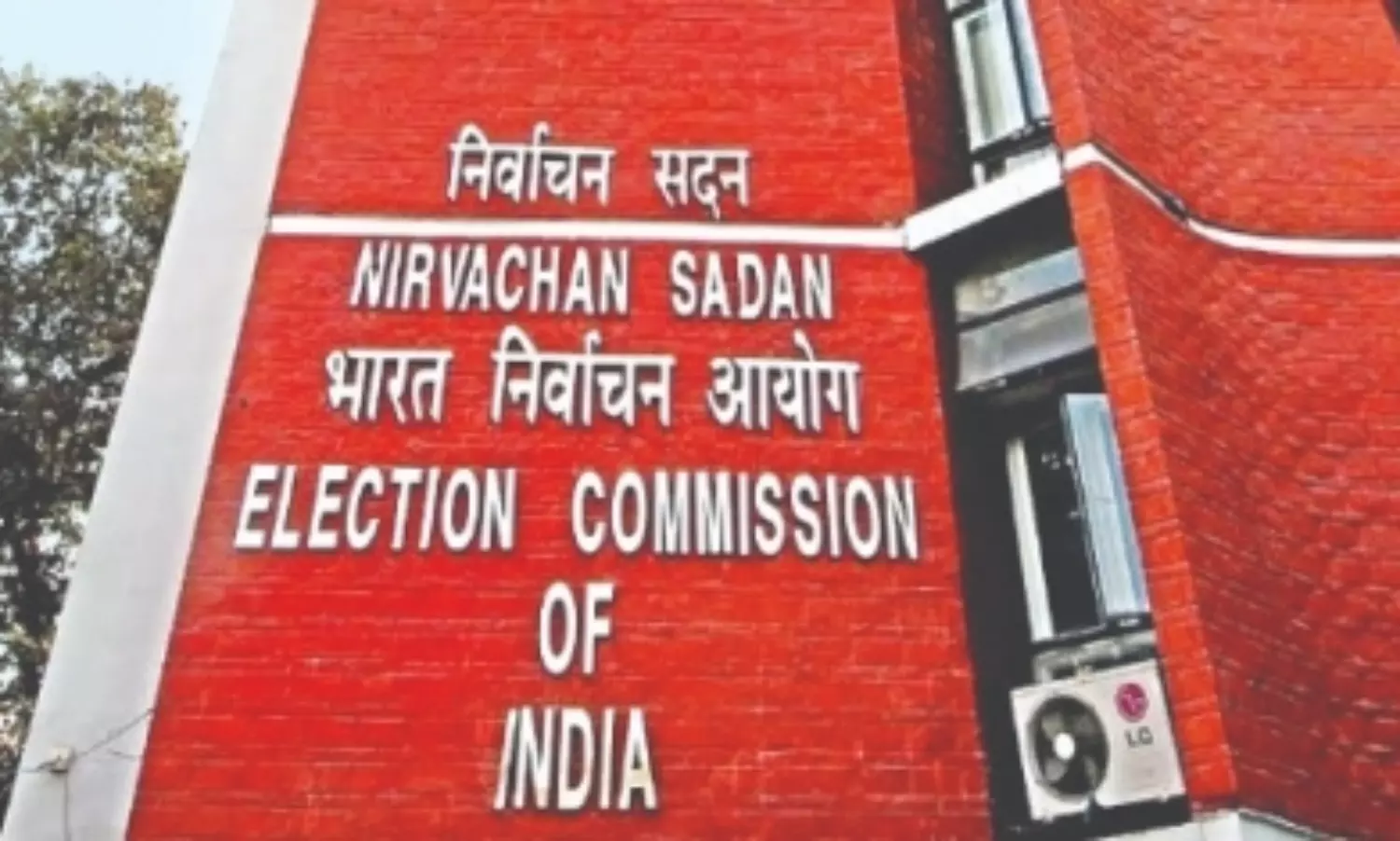 EC seeks urgent SC hearing to fix timeline for release of EVMs, VVPATs used in six states