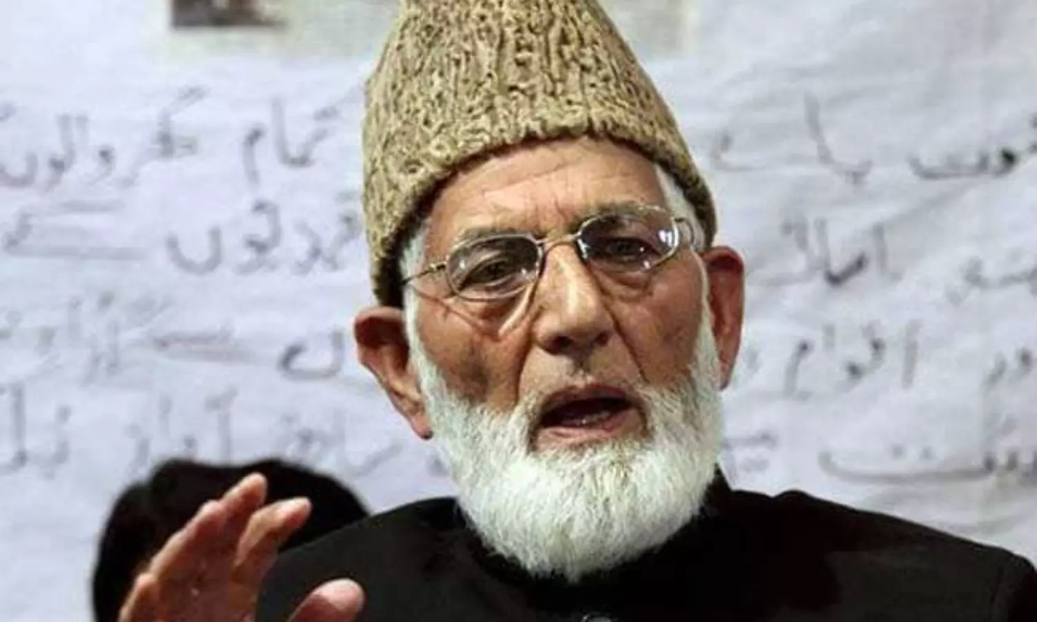 J&K Police books relatives of Geelani under UAPA