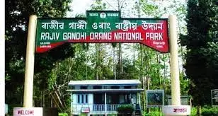 BJP Govt in Assam to remove Rajiv Gandhi from national park named after him