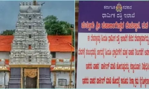 Karnataka temple bans vehicle parking for non-Hindus, courts controversy
