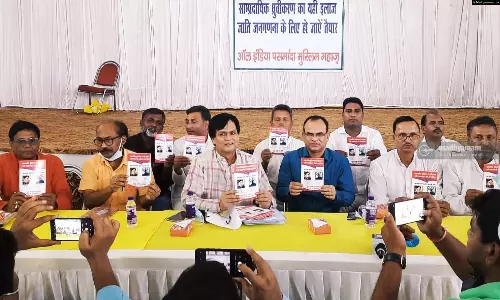 Why should we support caste census?