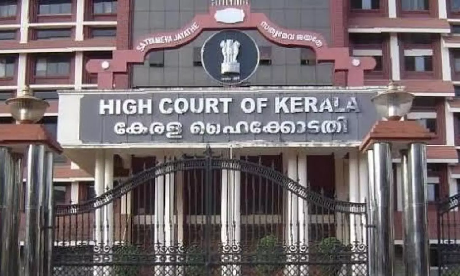 Police should address citizens with polite words: Kerala HC