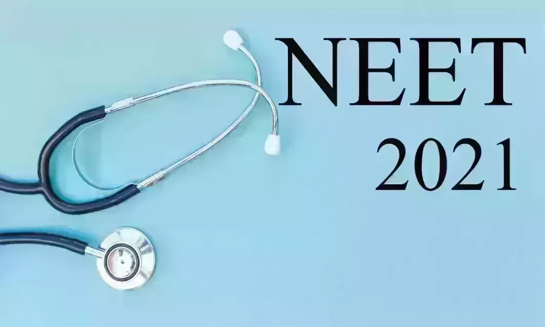 Supreme Court refuses to defer NEET-UG 2021