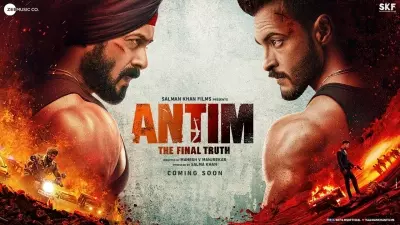 Salman Khan, Aayush Sharma share intense look in Antim poster