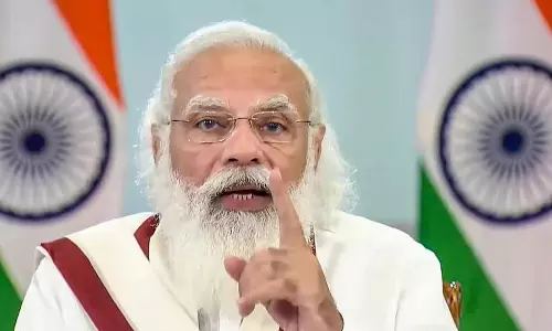 A private fund in the name of the Prime Minister?