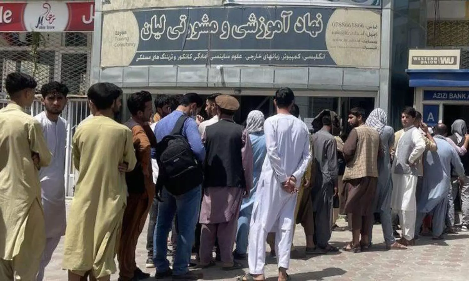 Taliban freezes bank accounts of former Afghan Govt officials