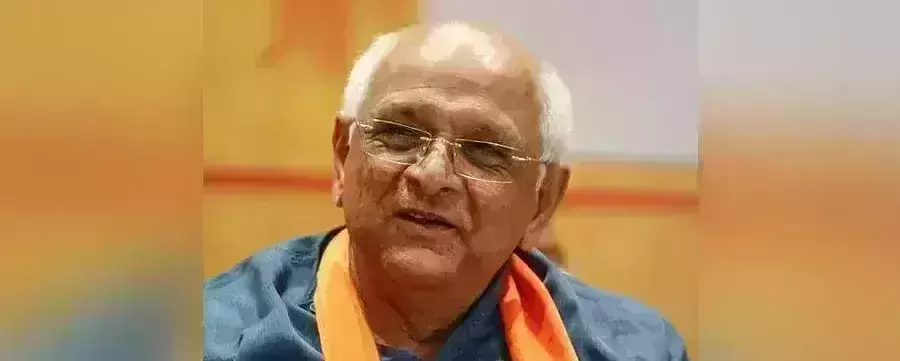 Swearing-in of new Gujarat cabinet on September 16