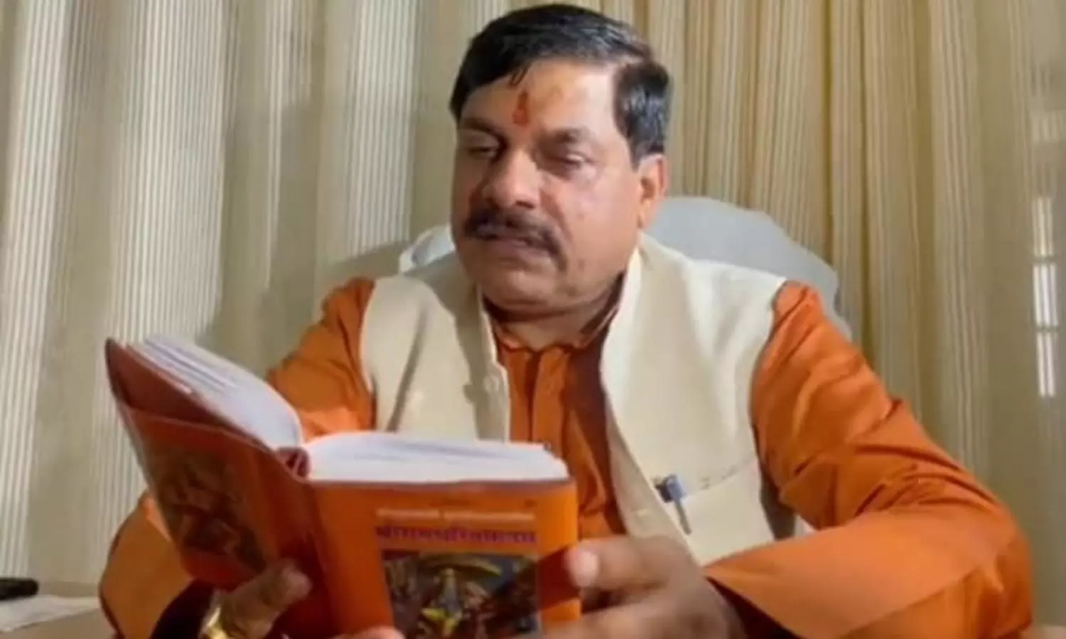 Ramayana, Mahabharata, Ramsetu to be taught to engineering students in MP Colleges