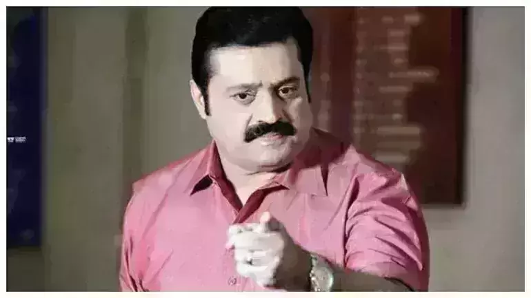 Salute practice can be stopped but there shall be no political discrimination: Suresh Gopi