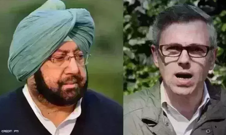 amarinder and Abdulah