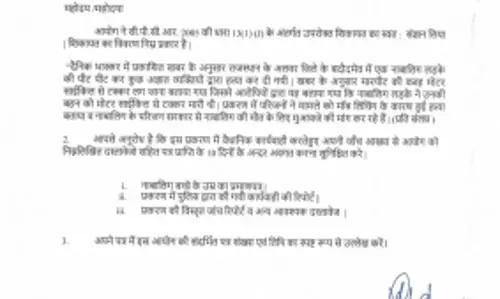 NCPCR demands detailed report on police action in lynching of Dalit youth in Alwar