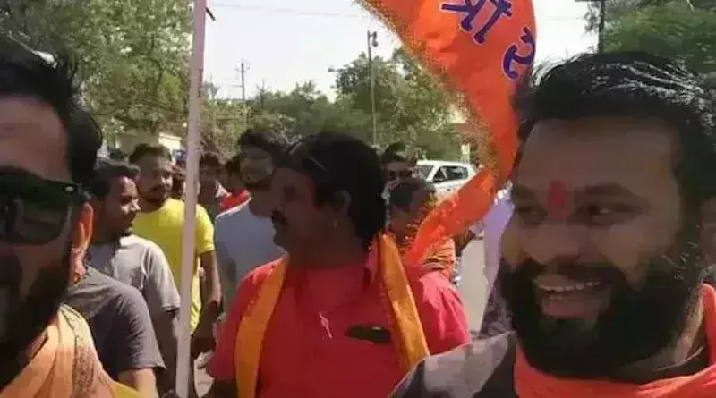 Anti Christian Rally in MP