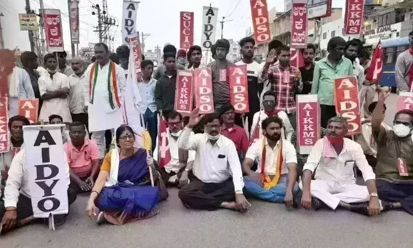 Bharat Bandh: Congress urges PM Modi to think of problems faced by farmers