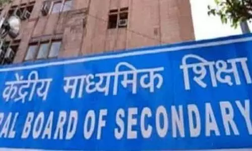 CBSE introduces Blockchain to go paperless, secure results