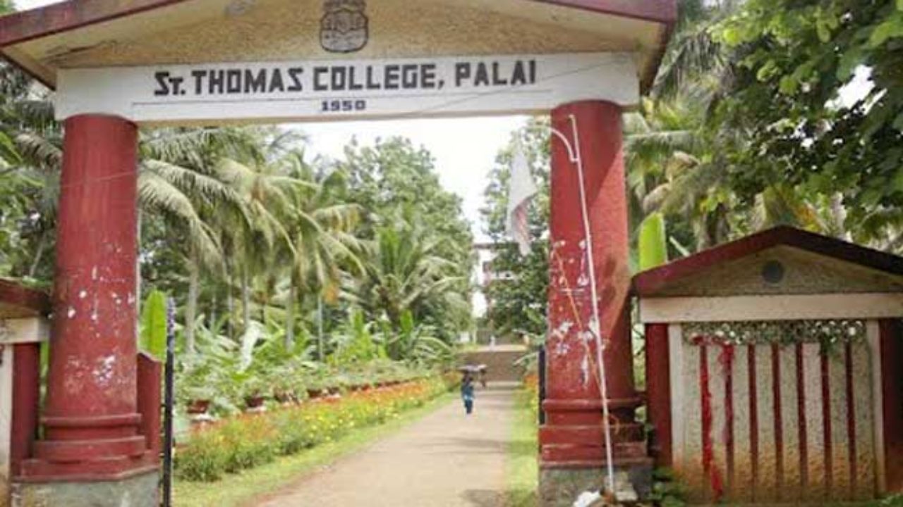 22-year-old Kerala college girl died in classmates attack 22-year-old Kerala college girl died in classmates attack