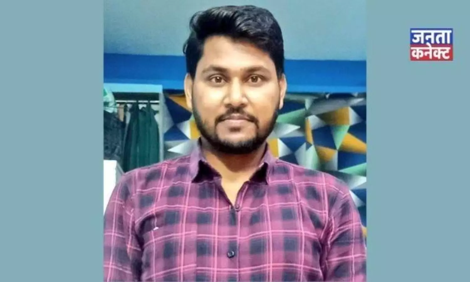 Lakhimpur violence: one dead was journalist not BJP worker, family files case