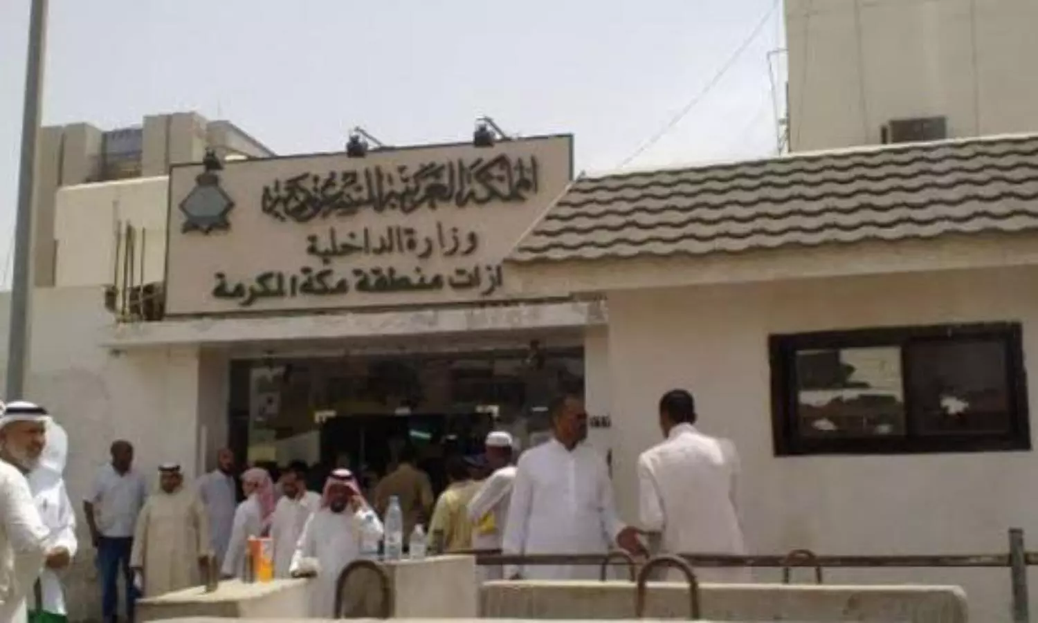 Saudi Arabia:  employers of expats who work under free visa to face jail time, hefty fine