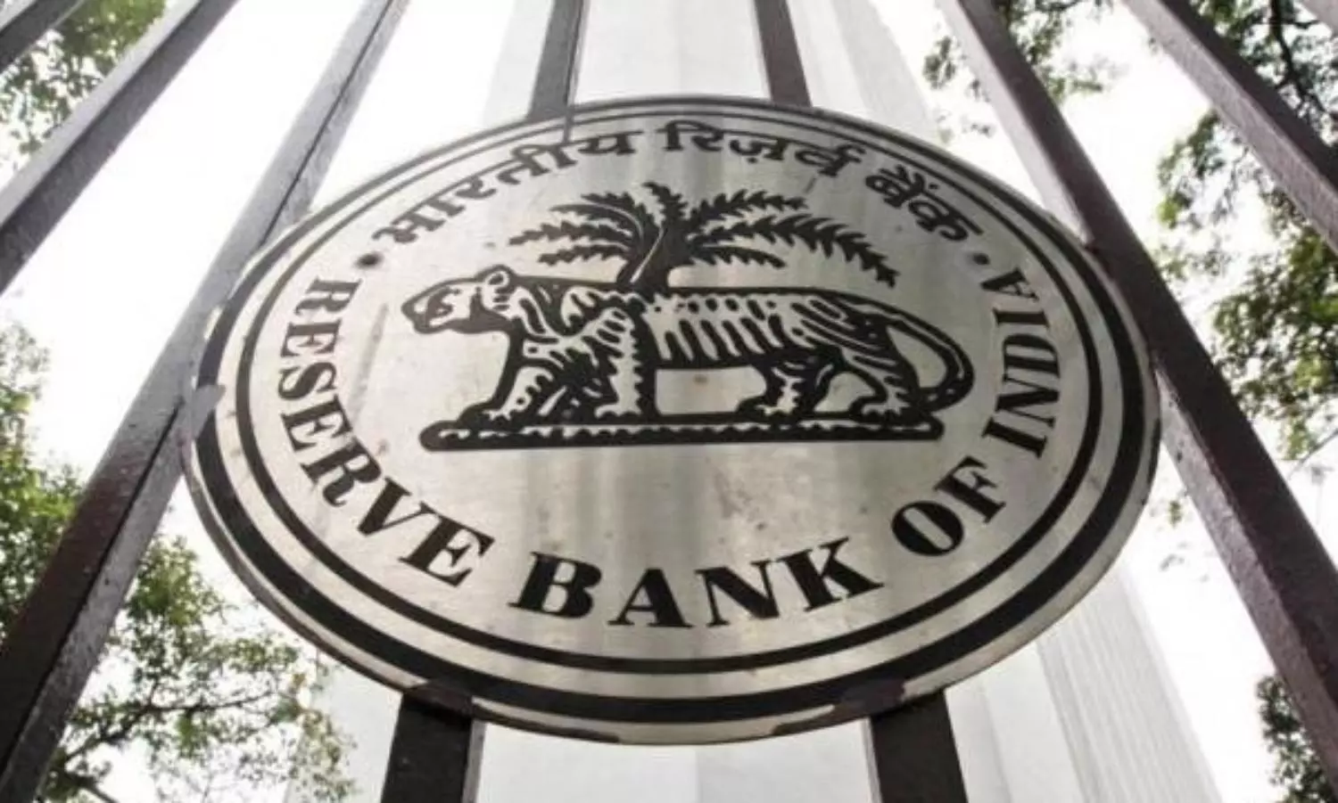 RBI proposes to raise IMPS transaction daily limit to Rs 5 lakh