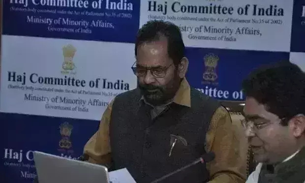 Haj 2022 process in India to be completely digital, says Union Minister