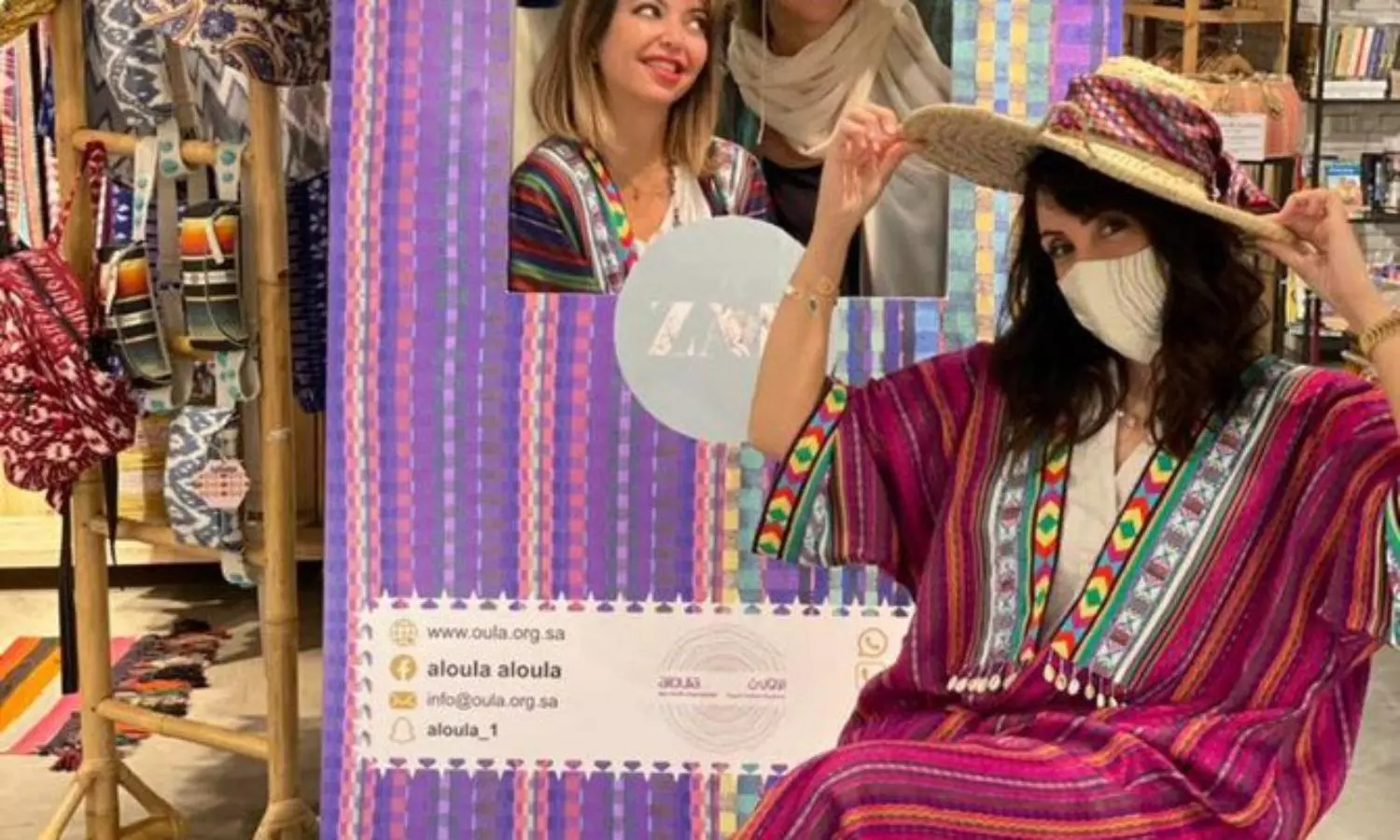 Saudi charitable associations launch initiatives to help upcycle unwanted items