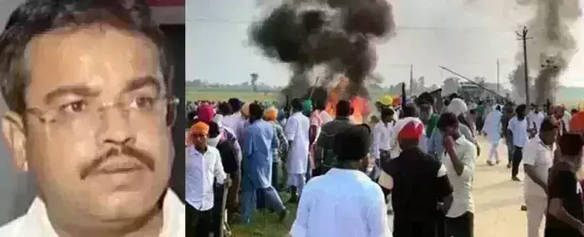 Lakhimpur violence: Ashish Mishra denied bail, two more arrested