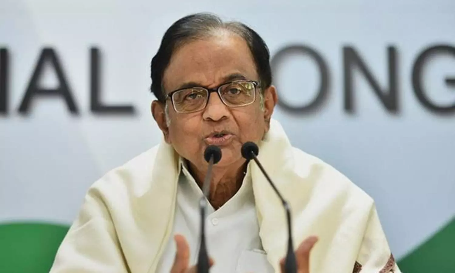 33% tax on fuel is extortion : Chidambaram