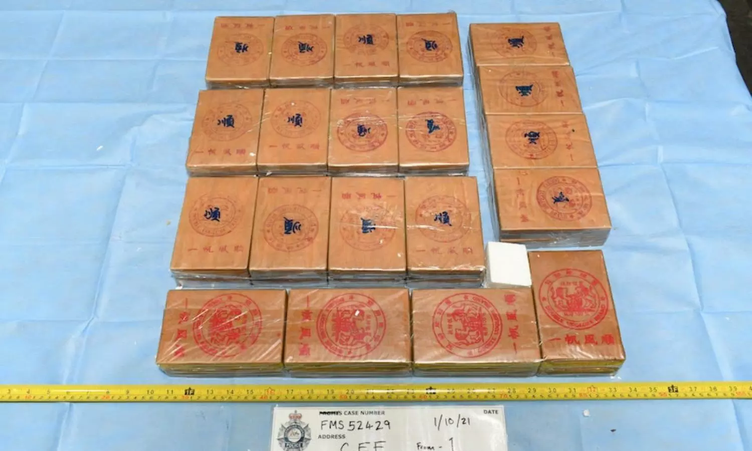 Australian police seize record amount of heroin in largest onshore haul