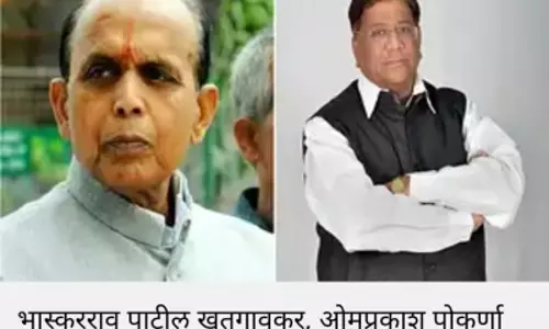 BJPs ex-state VP, ex-MLA join Congress ahead of bypoll in Maharashtra