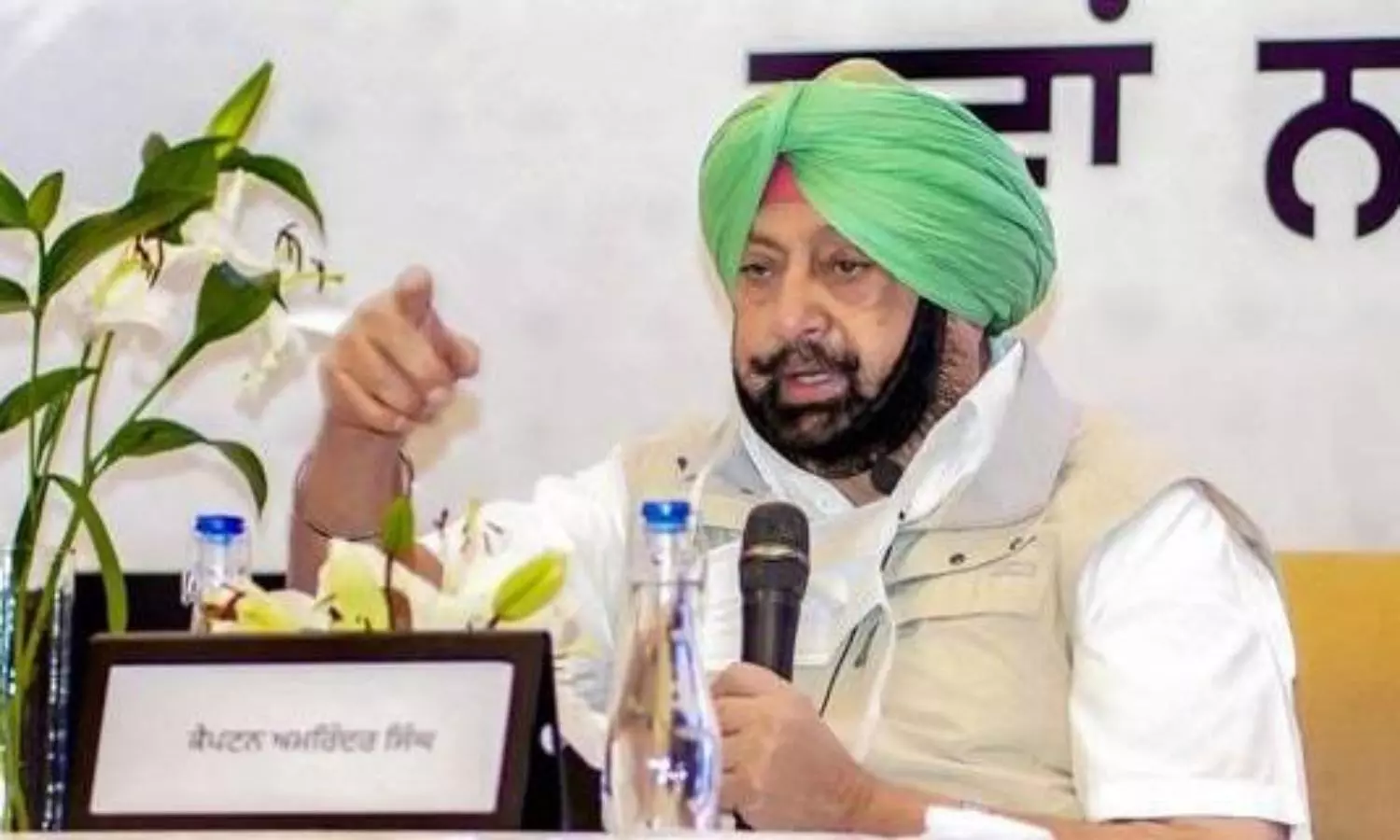 Former Punjab CM Amarinder Singh to launch own party, may ally with BJP: Report