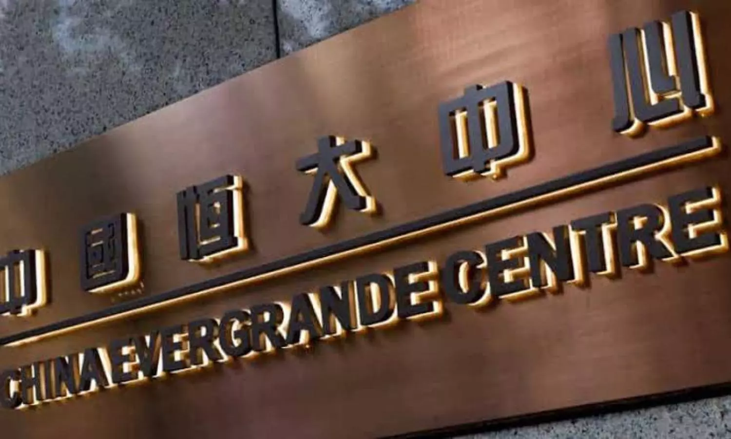 Relief for Chinas Evergrande as it secures extension on $260 million bond