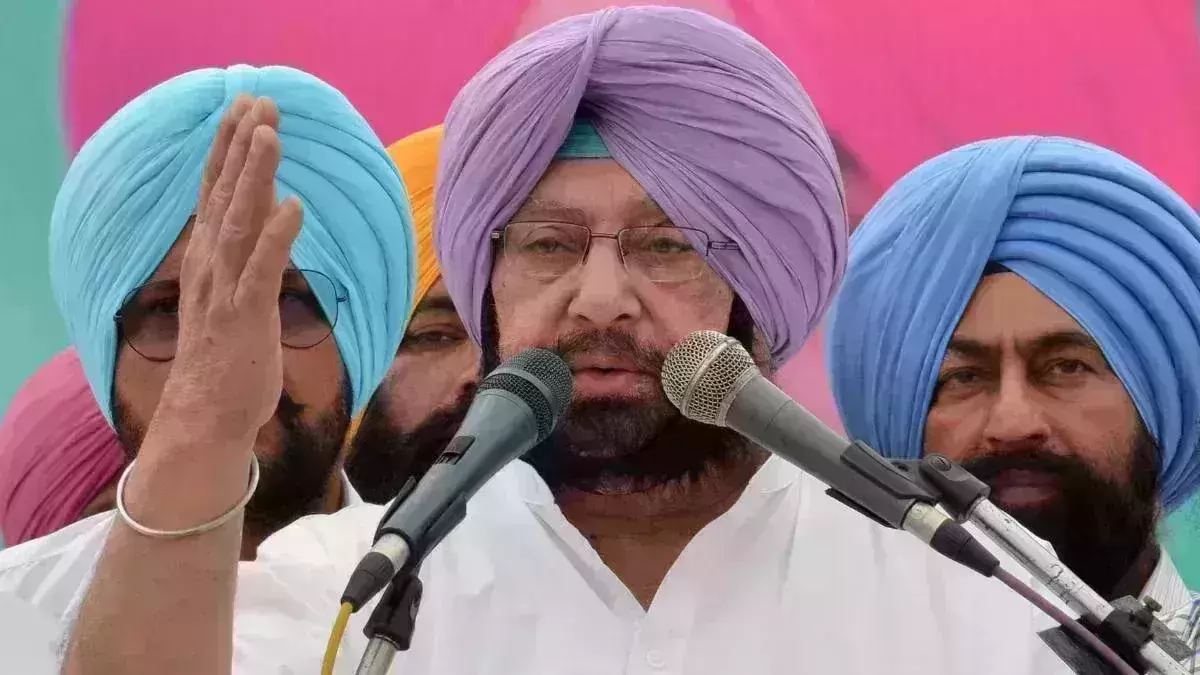 EC receives application to register former CM Amarinder Singhs new party