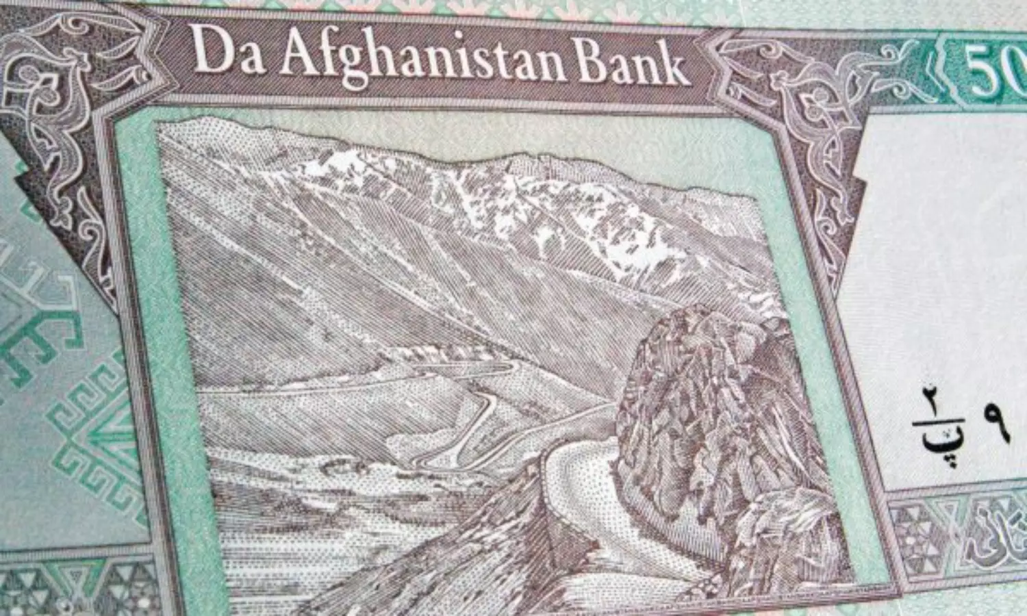 Taliban demands unconditional release of Afghan bank reserves