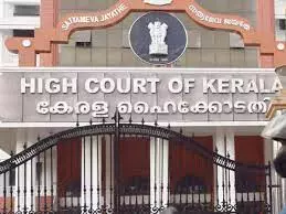 Priya Varghese not qualified for Kannur University post: Kerala HC