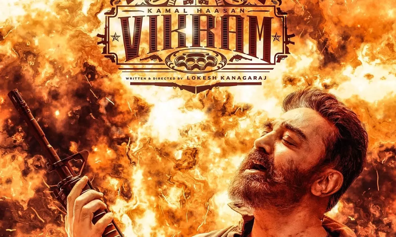 First look of Kamal Haasan-starrer Vikram released